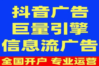 竞价推广SEM托管的成功之路——某行业领军企业的实践