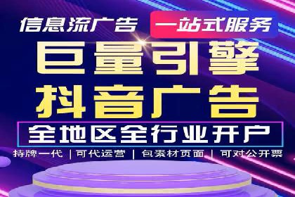 百度广告推广案例：品牌知名度提升策略