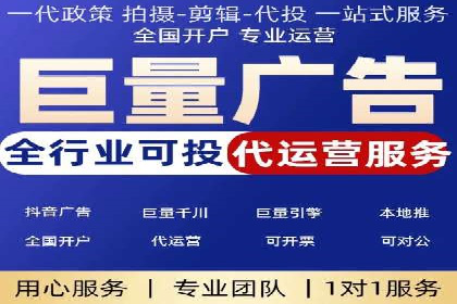 今日头条信息流案例：如何实现精准营销